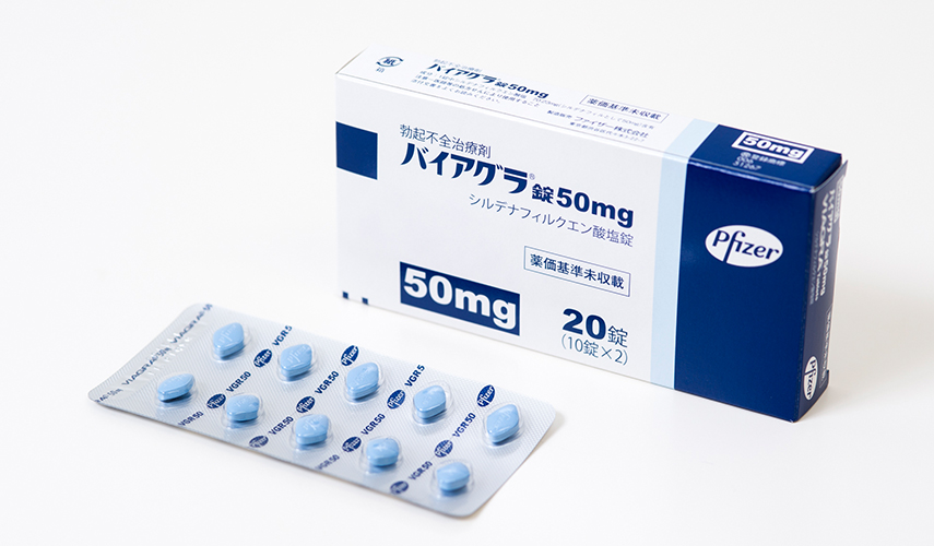 【ED治療薬】とにかく知名度抜群!バイアグラとは?